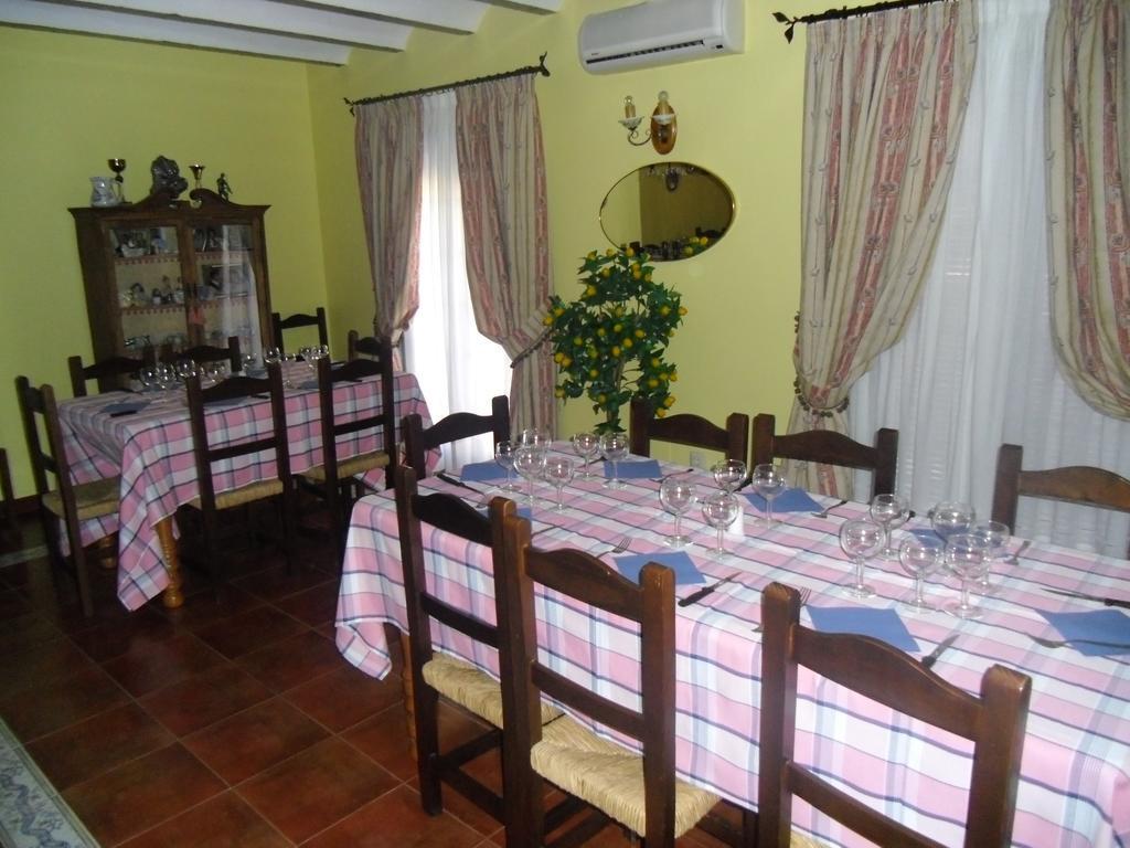 Casa Maidevera Aranda de Moncayo Εξωτερικό φωτογραφία